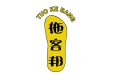 上海商標(biāo)注冊(cè)